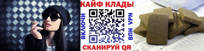 Какие есть наркотики Ряжск Галлюциногенные грибы  COCAIN  Гашиш  Марихуана  A PVP 