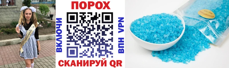 купить наркотик  Ряжск  Амфетамин 97% 