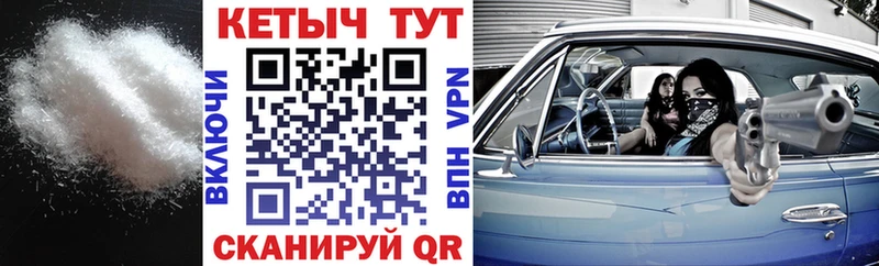 как найти закладки Ряжск blacksprut рабочий сайт КЕТАМИН VHQ