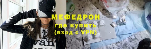 apvp Магадан