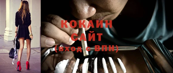 Альфа ПВП Липки