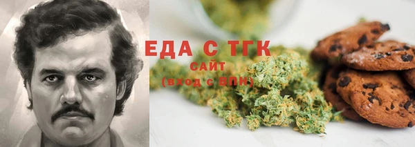 Альфа ПВП Липки