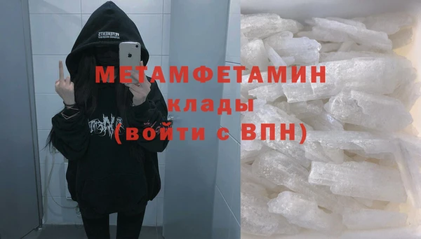 мяу мяу мука Лиски