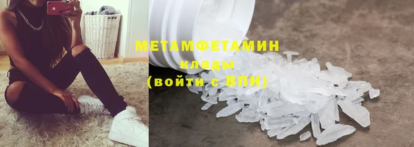 мяу мяу мука Лиски