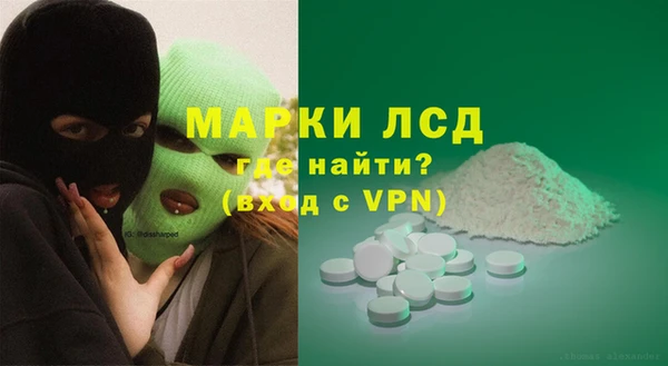 Альфа ПВП Липки