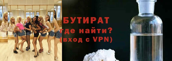 Альфа ПВП Липки