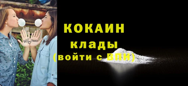 MESCALINE Майский