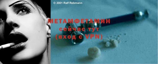 MESCALINE Майский