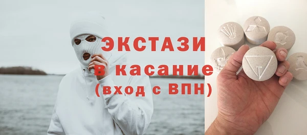 героин Белая Холуница