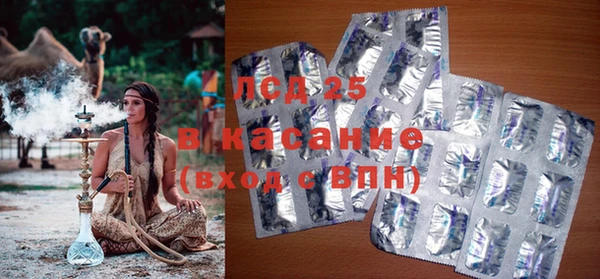 мяу мяу мука Лиски