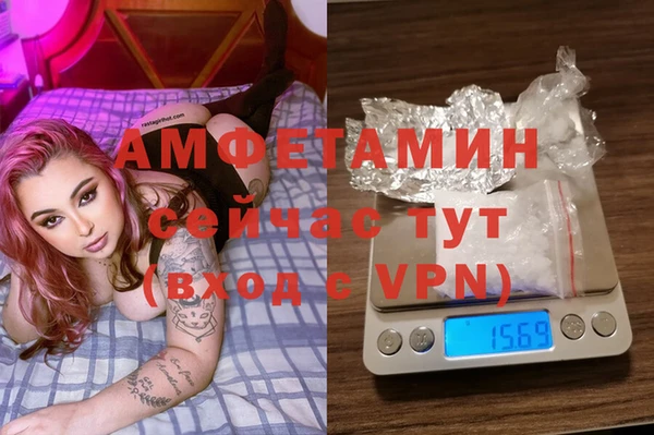 MESCALINE Майский