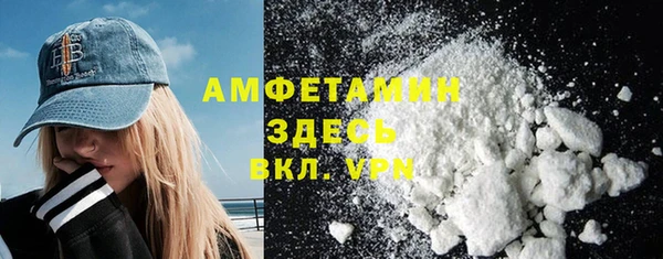 MESCALINE Майский