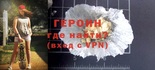 apvp Магадан