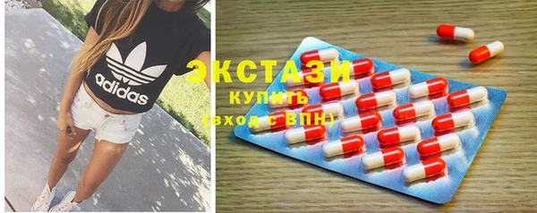Альфа ПВП Липки