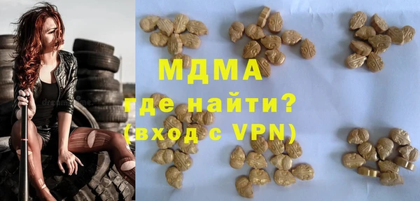 Альфа ПВП Липки