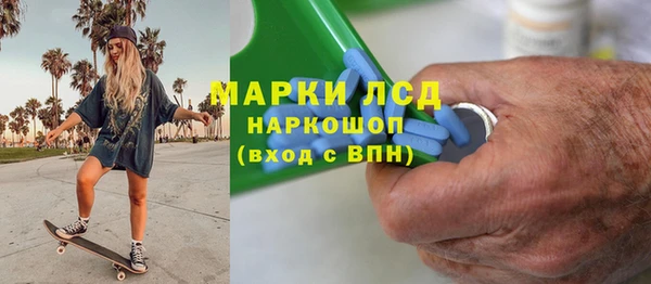 мяу мяу мука Лиски