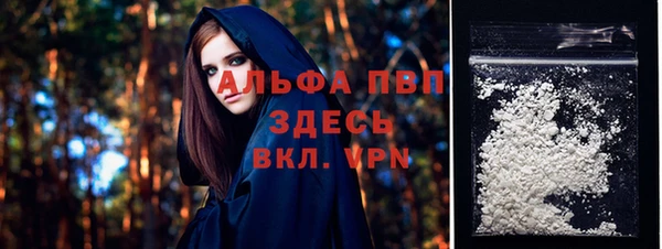 мяу мяу мука Лиски