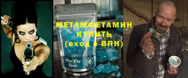 мяу мяу мука Лиски