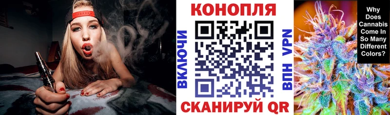 MEGA как зайти Ряжск Марихуана планчик